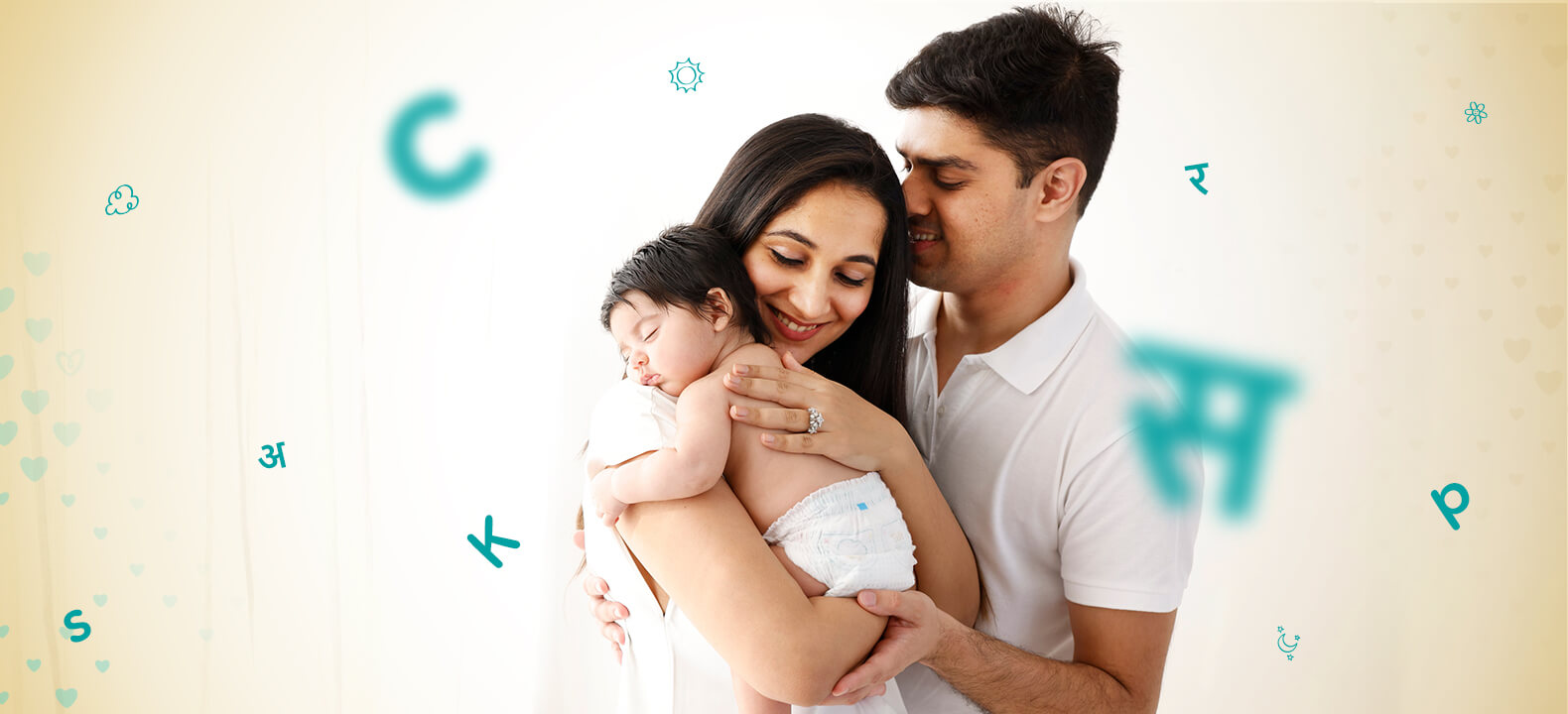 Baby Name Generator