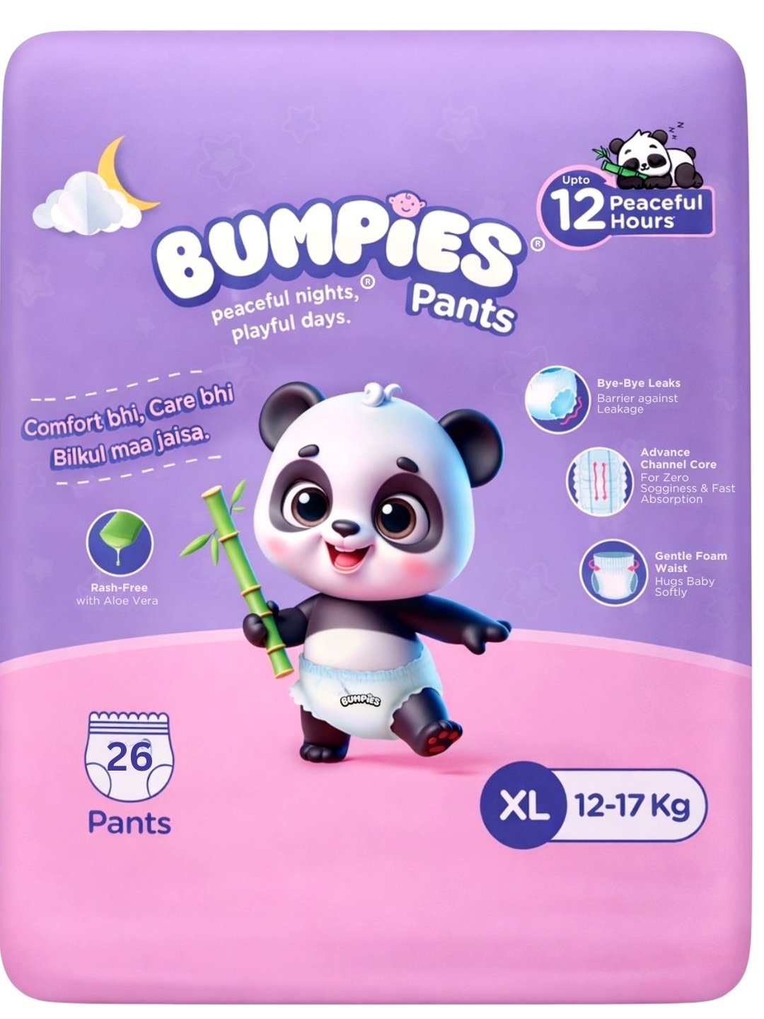 Bumpies Baby Diaper Pants - Extra Large (XL)