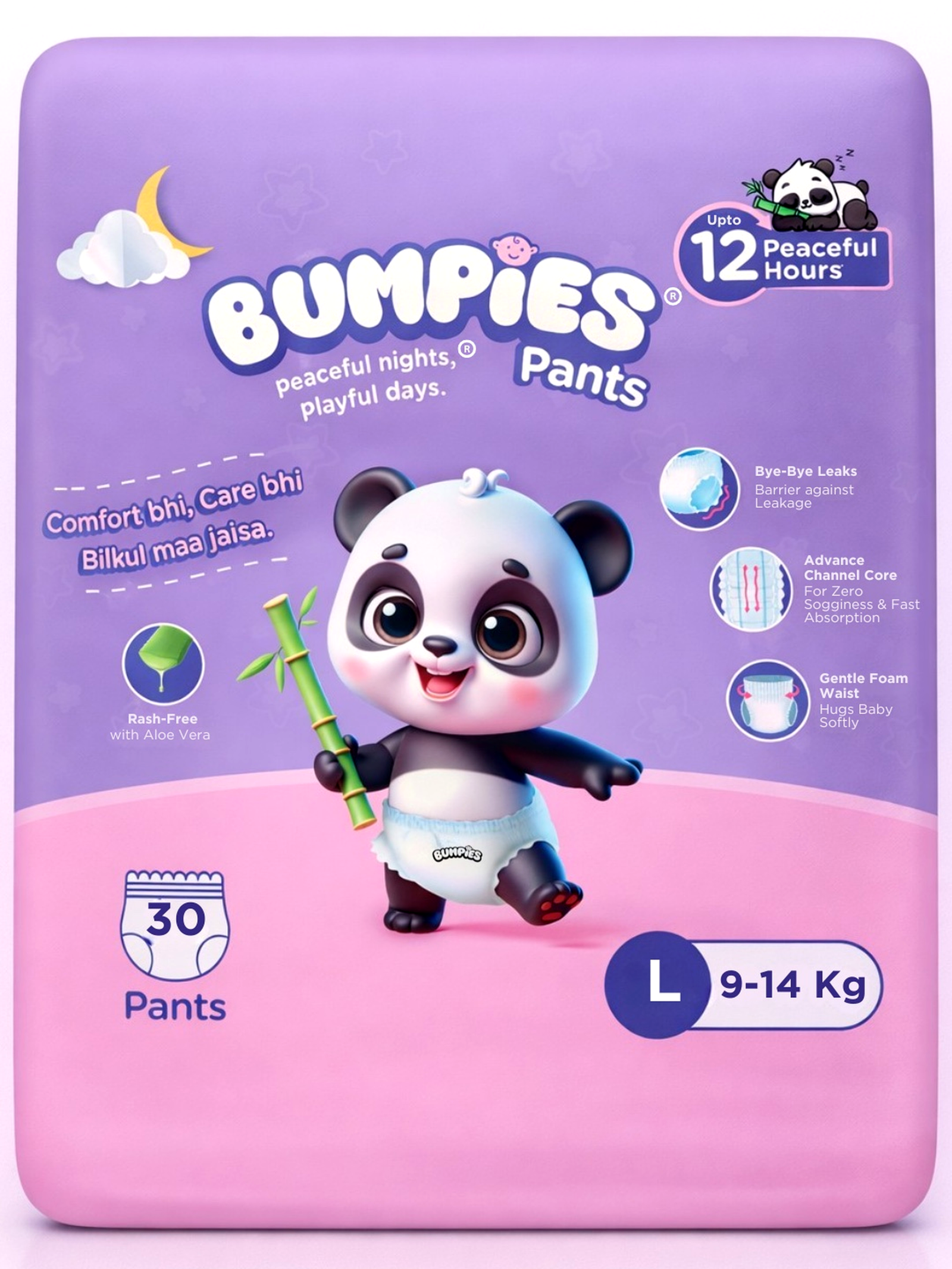 Bumpies Baby Diaper Pants - Large (L)