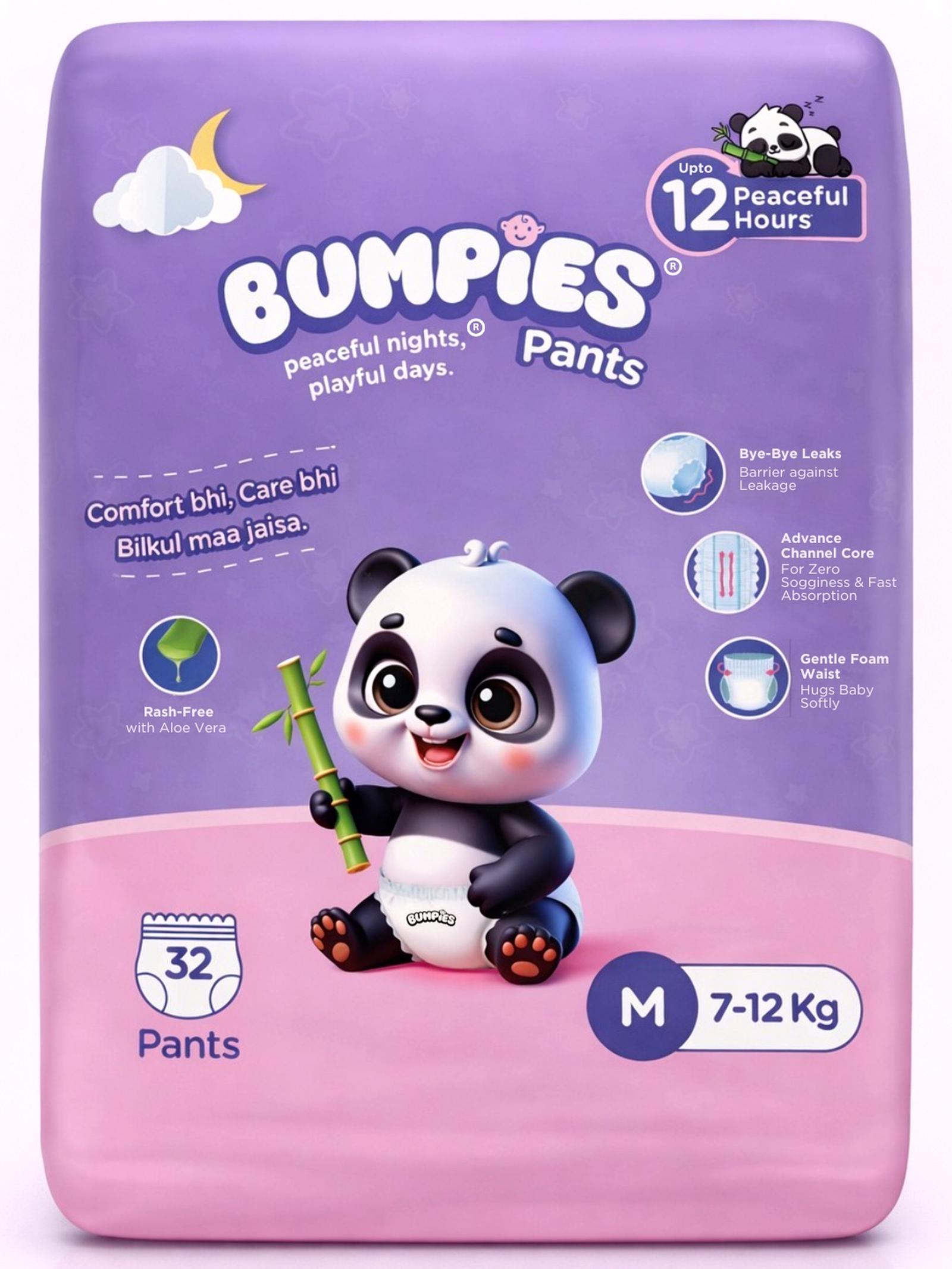 Bumpies Baby Diaper Pants - Medium (M)