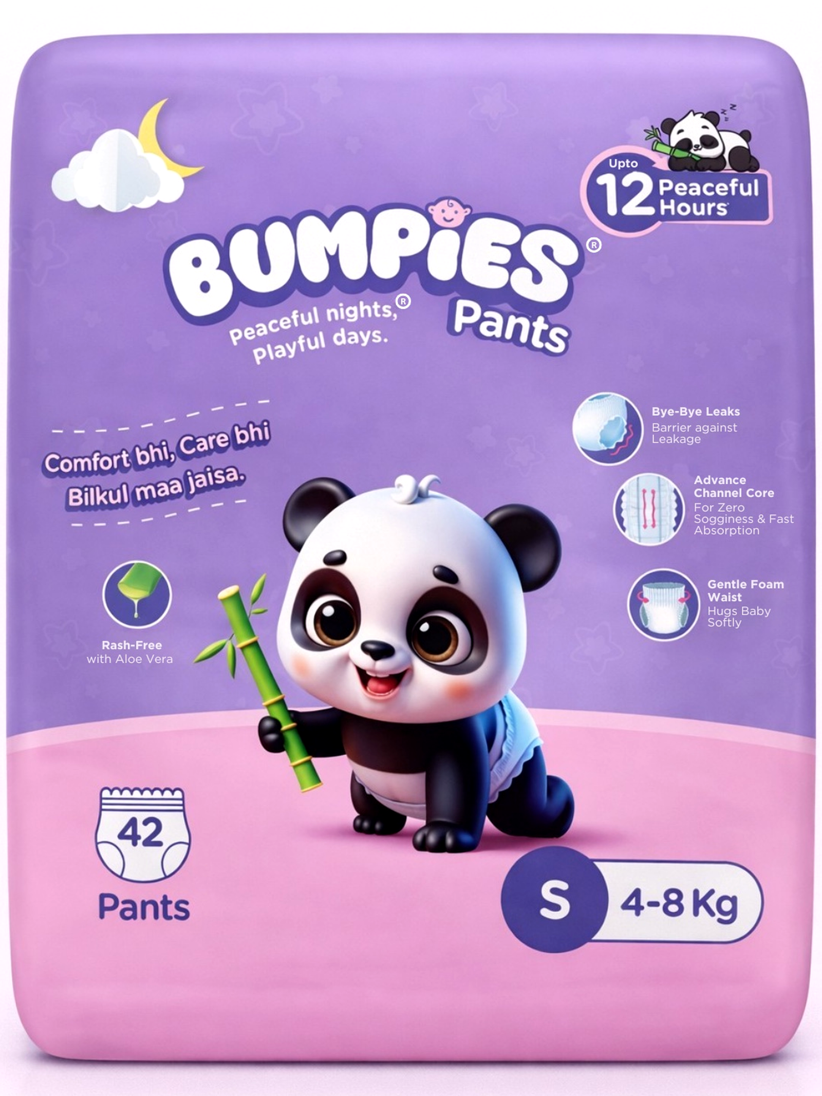 Bumpies Baby Diaper Pants - Small (S)