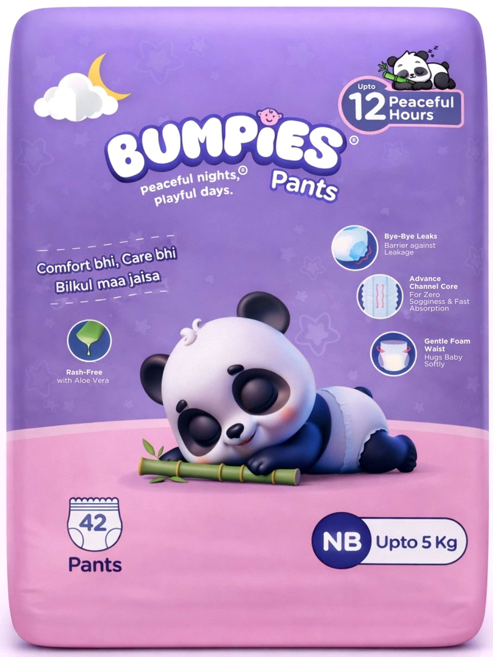 Bumpies Baby Diaper Pants - New Born (NB)